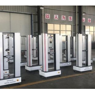 電子拉力機保鮮膜伸長率試驗機