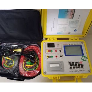 全自動變比測試儀