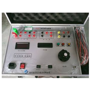 繼電保護測試儀