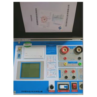 互感器特性綜合測試儀