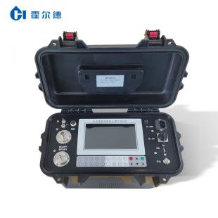 煙塵煙氣綜合分析儀